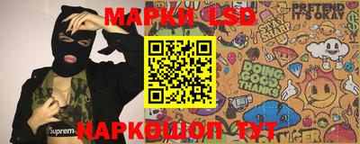 мефедрон VHQ Сланцы