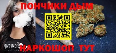 мефедрон VHQ Сланцы