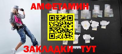 кокаин Славгород